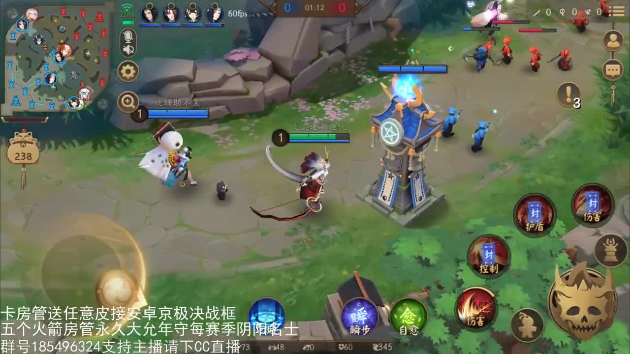 国服鲸骨开 第1段