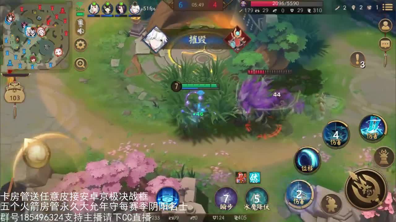 国服鲸骨开 第2段