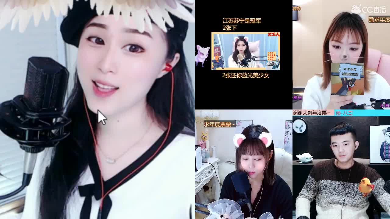 唱歌坤坤是认真的！