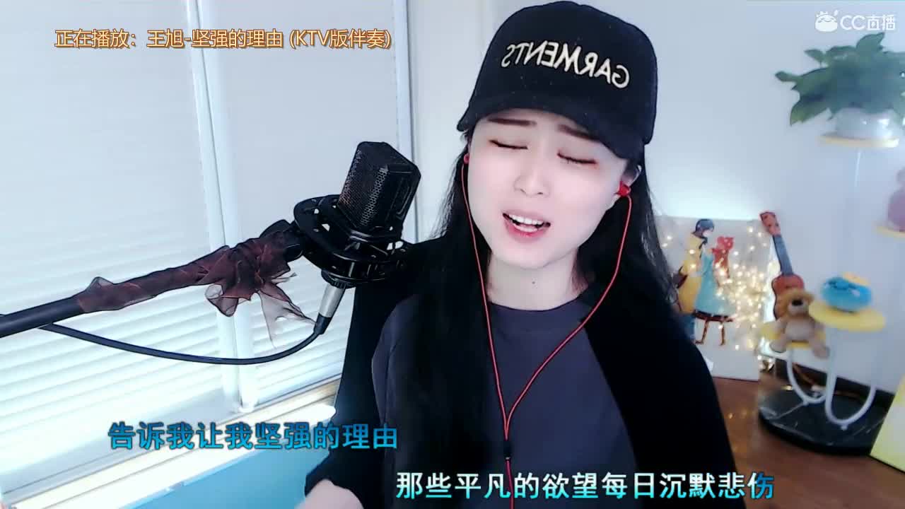 唱歌坤坤是认真的！