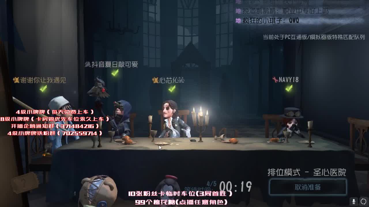 每天进步亿点点
