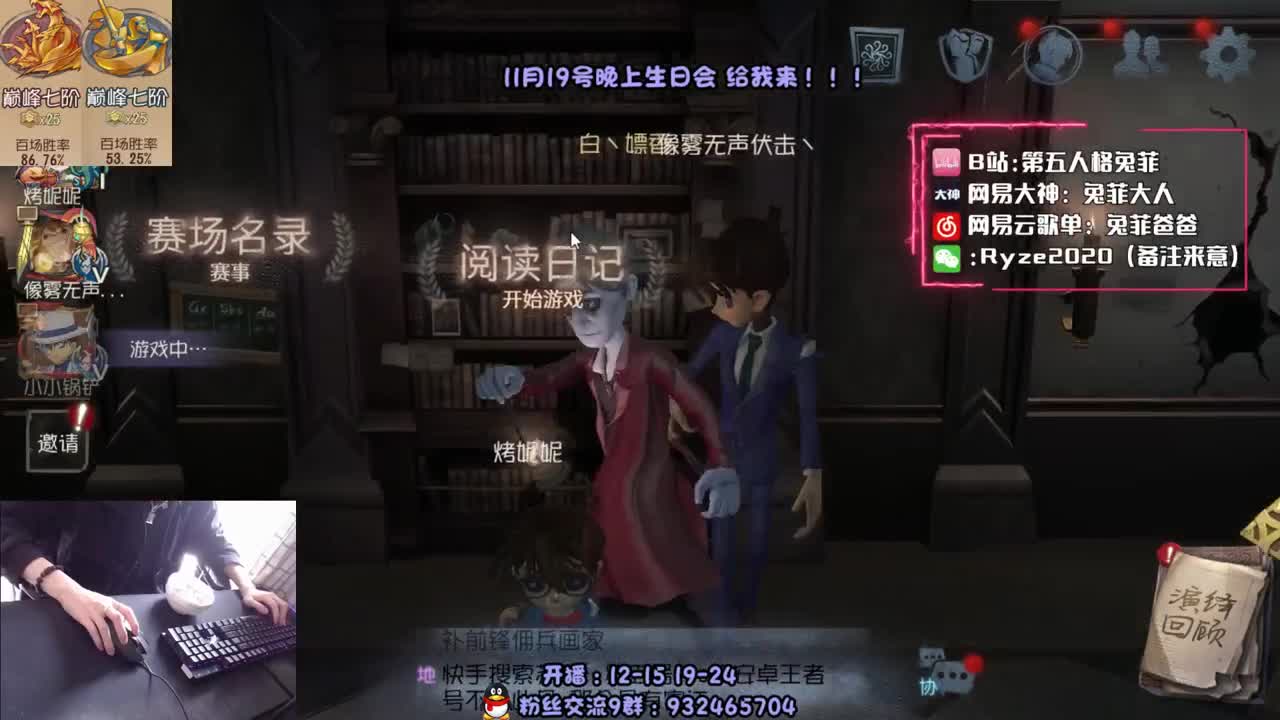 屠皇教学 不学白不学！ 第1段