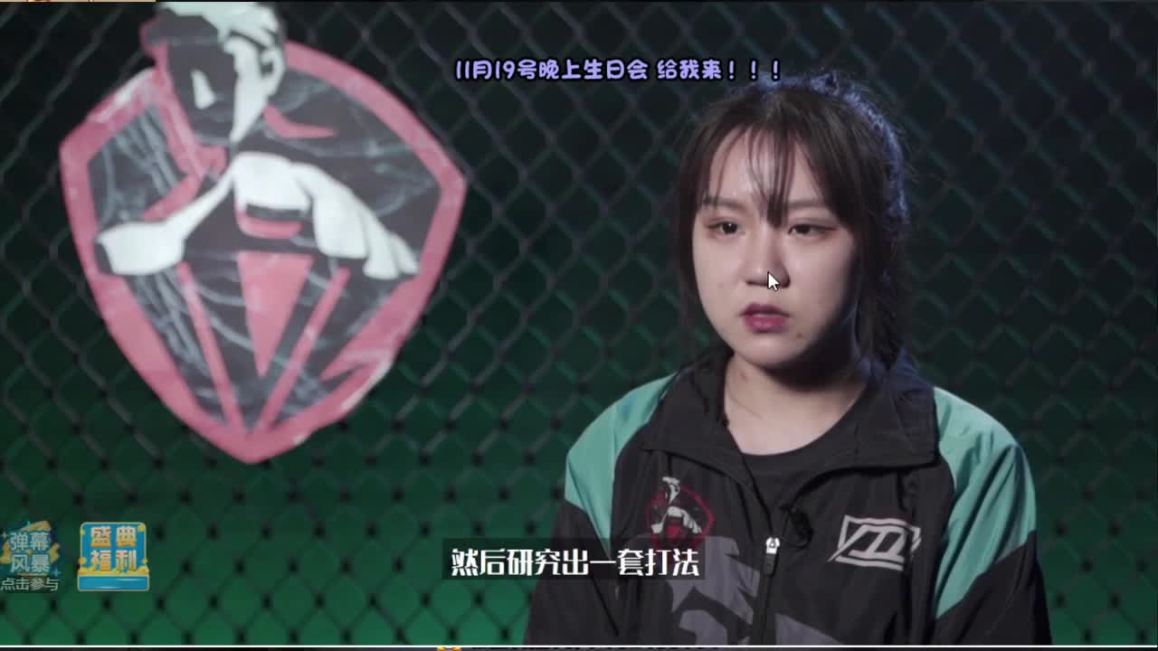 屠皇教学 不学白不学！ 第2段