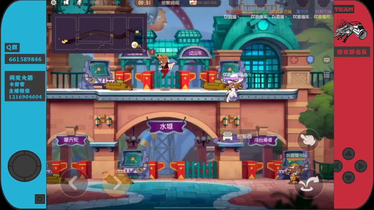 周末来点加油棒呗~