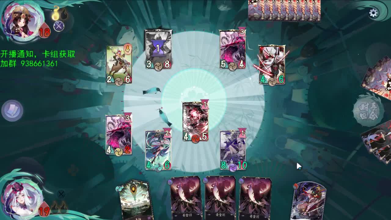 赛季最后一天了