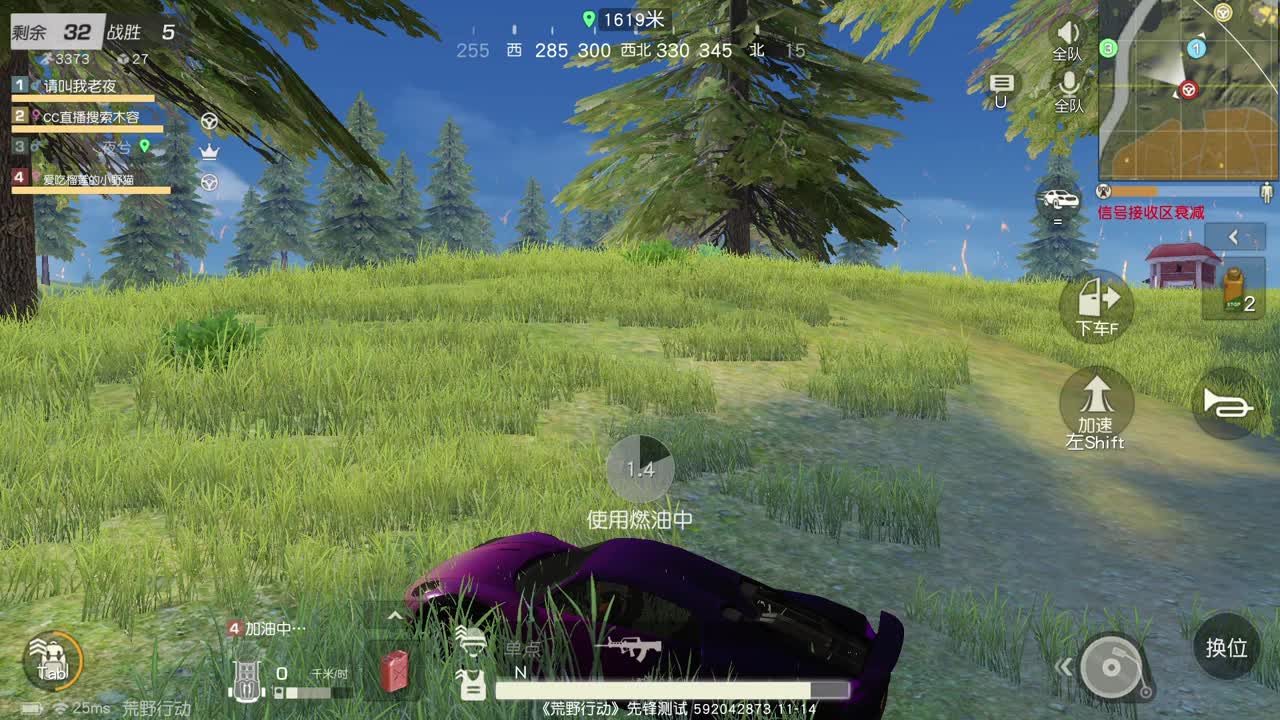 虾80 5倍700 佛 700 盲盒 777