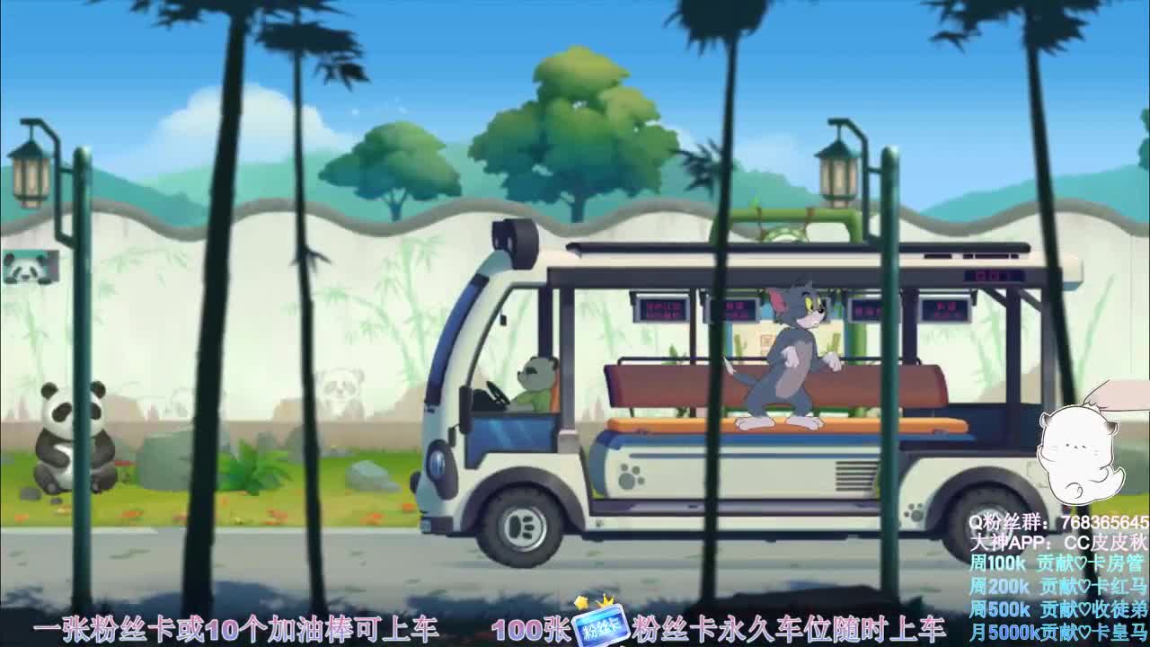 在线接陪玩~ 第2段