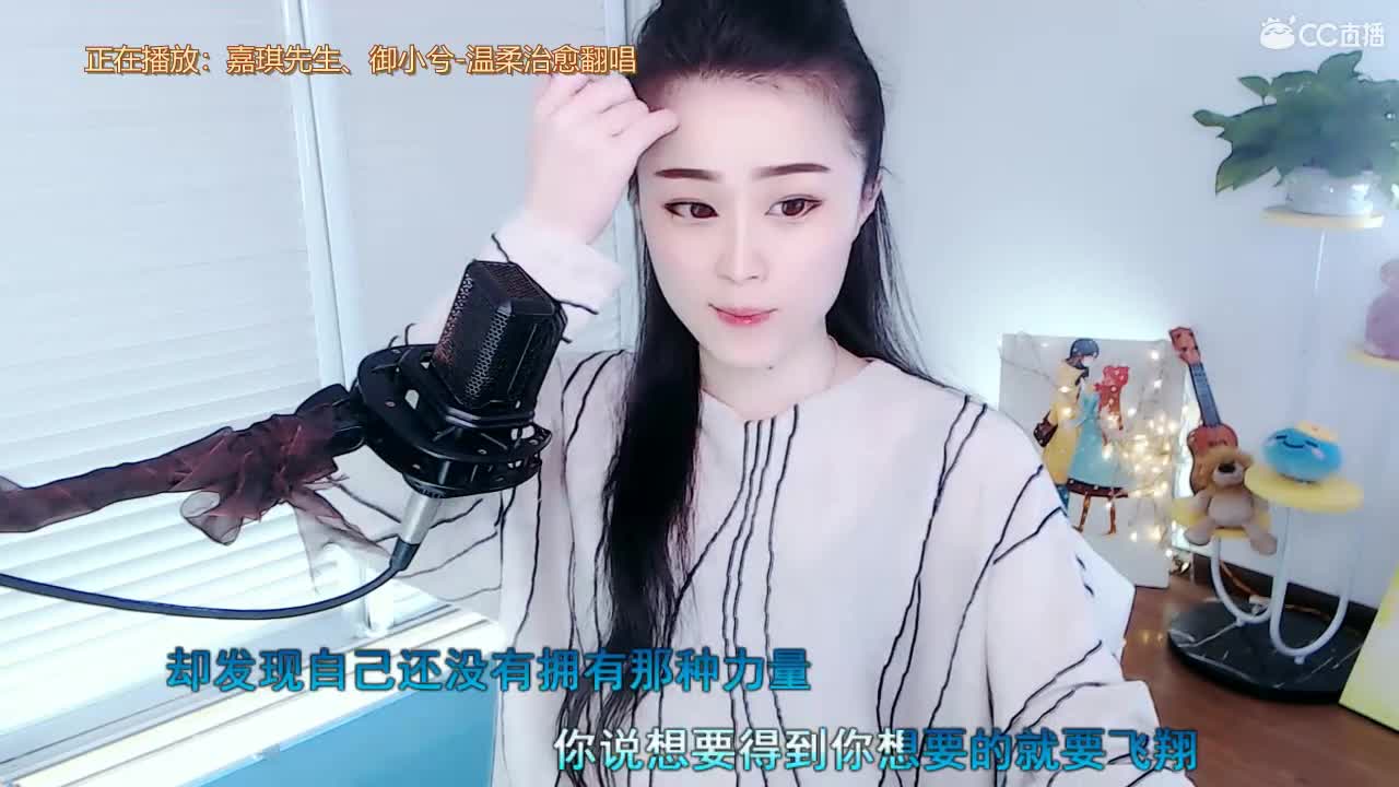 唱歌坤坤是认真的！