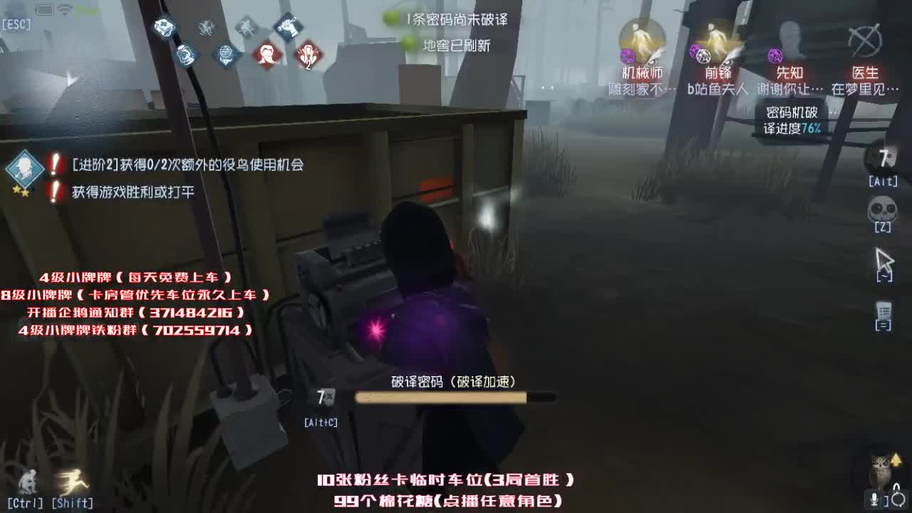 每天进步亿点点