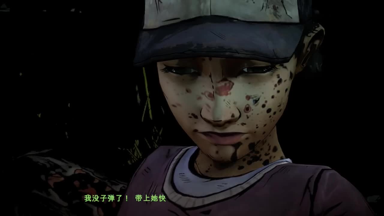 《行尸走肉》第二季 第1段