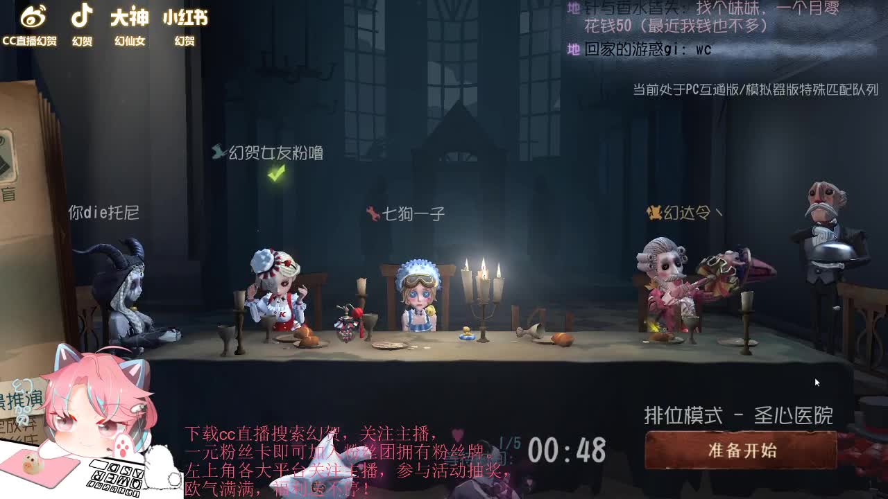 人防的自信