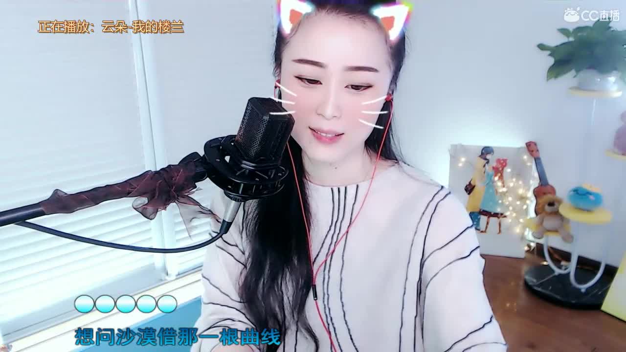 唱歌坤坤是认真的！