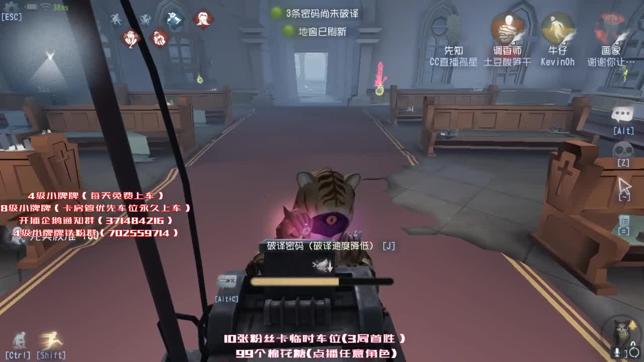 每天进步亿点点