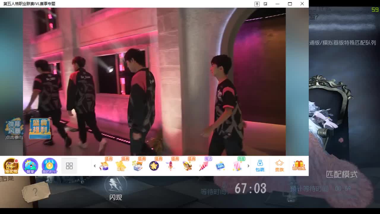 【第五人格】每天快乐多一丶 第1段