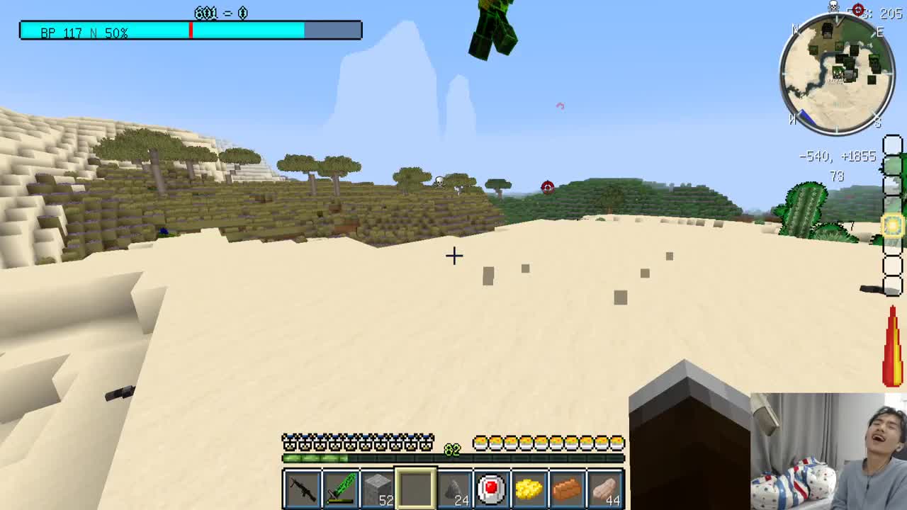 咒怨鬼宅 恐怖地图！ 第2段