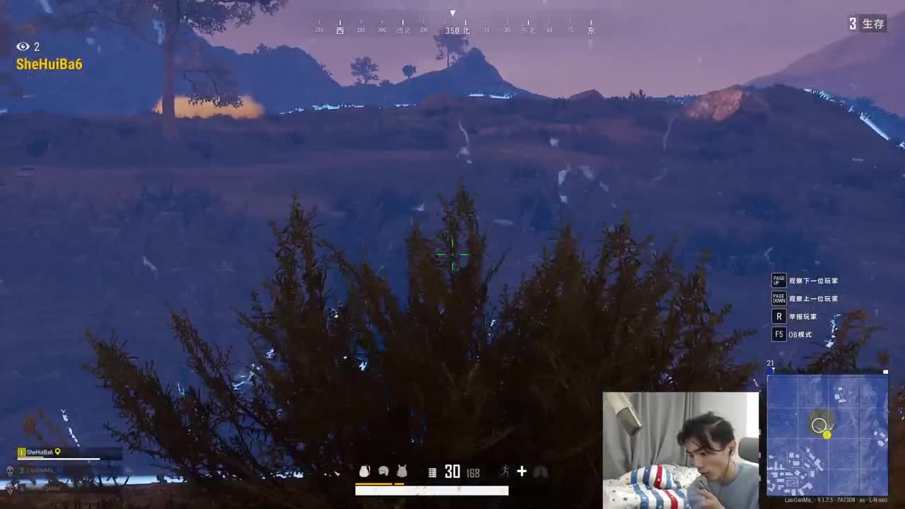 咒怨鬼宅 恐怖地图！