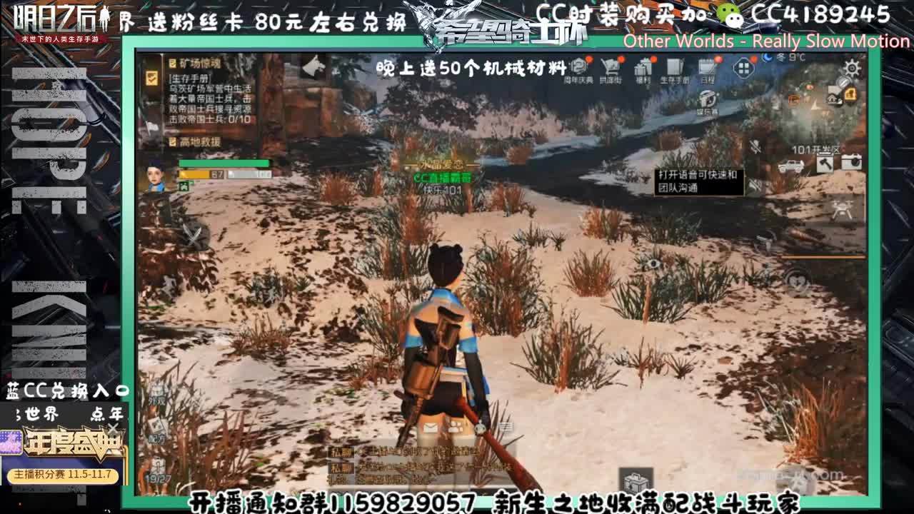 【备战NEXT】希望骑士杯 第3段