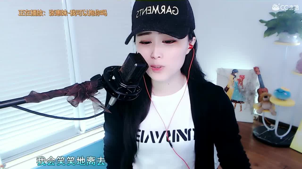 唱歌坤坤是认真的！