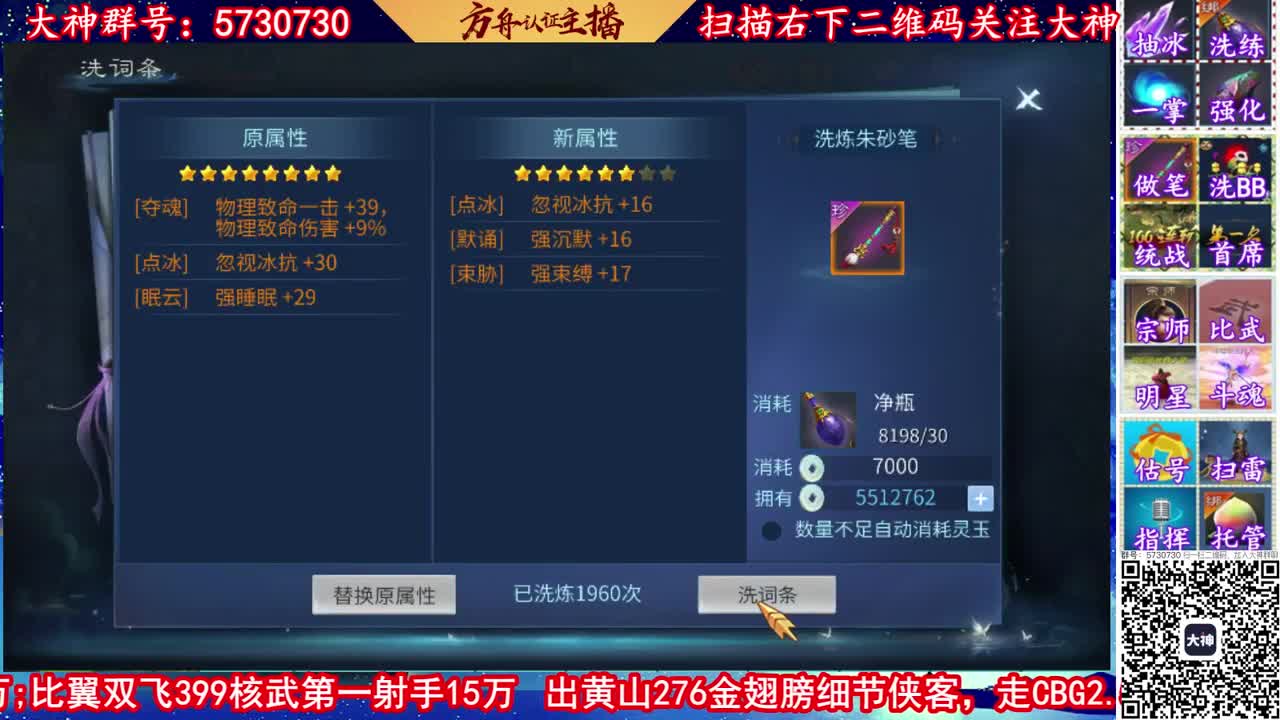接资源，托管，强化 第2段