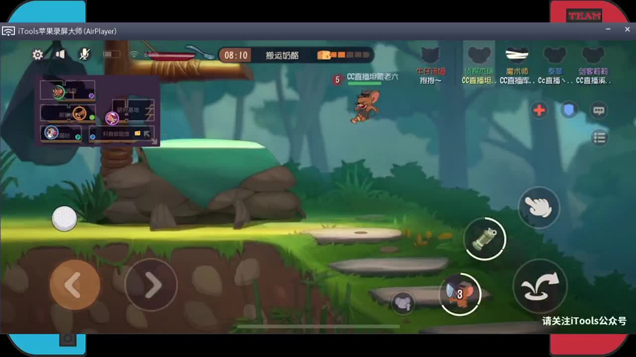周末来点加油棒呗~