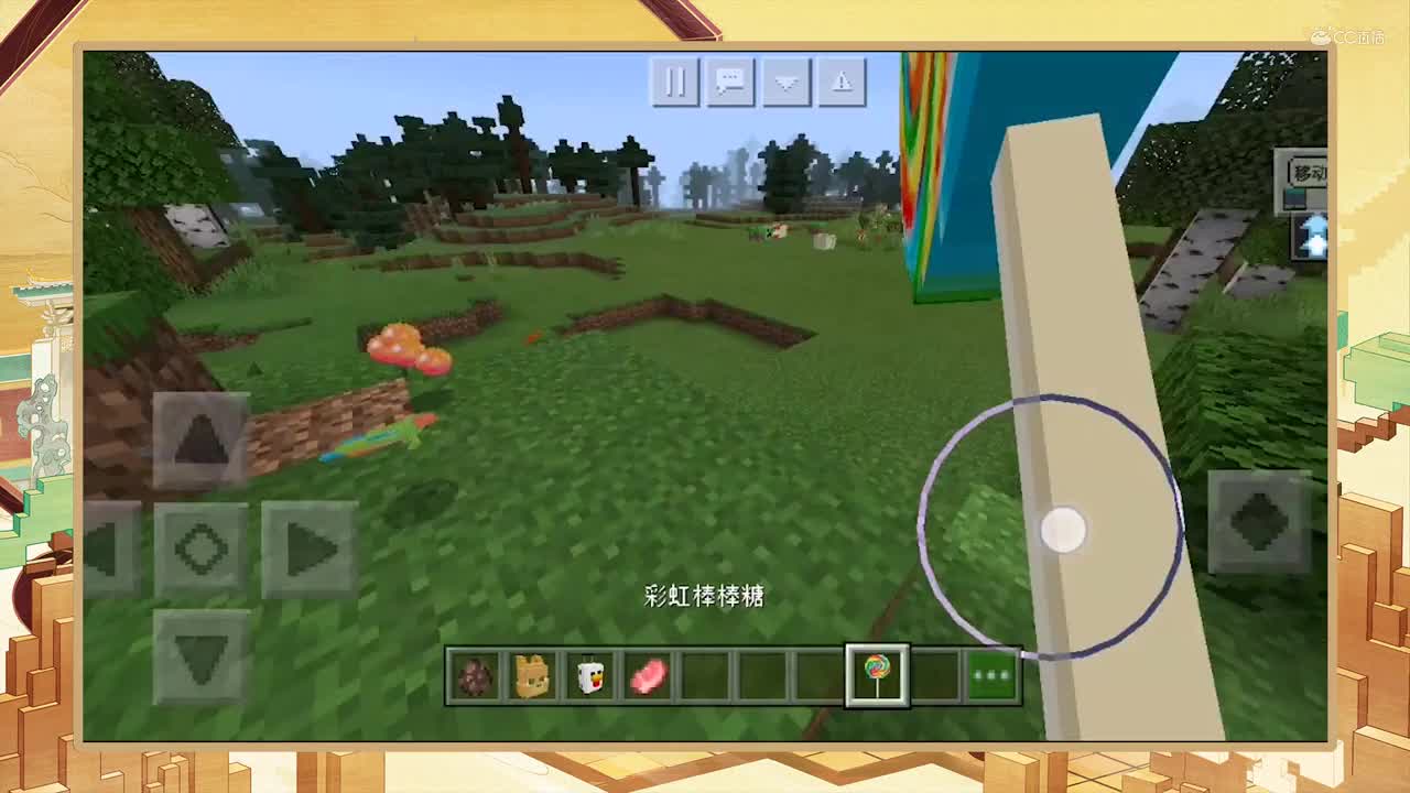 开学季