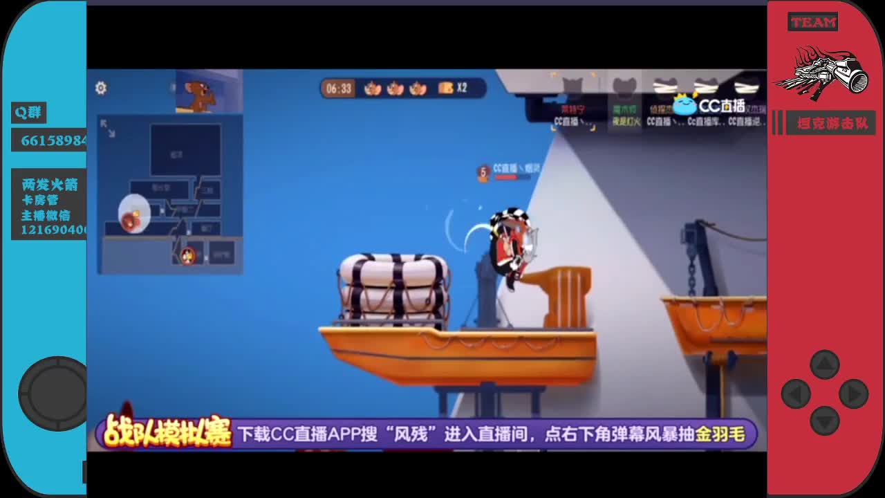 周末来点加油棒呗~