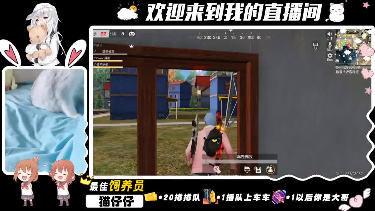 难得相遇♥ 第2段