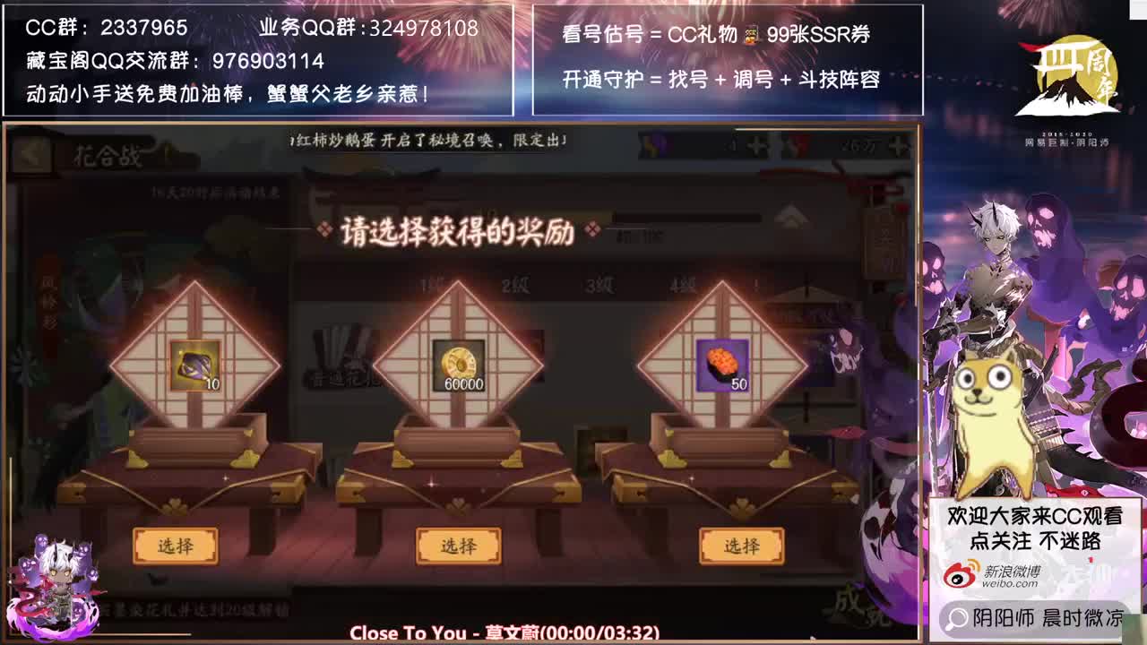 中午鱼塘遨游一圈！ 第1段