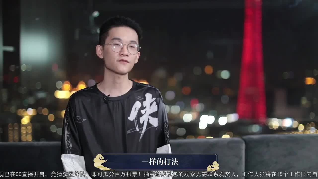 一梦江湖-一剑风云总决赛 第2段