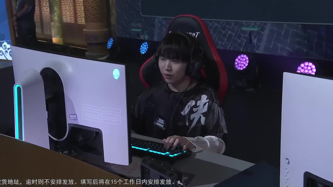 一梦江湖-一剑风云总决赛 第3段