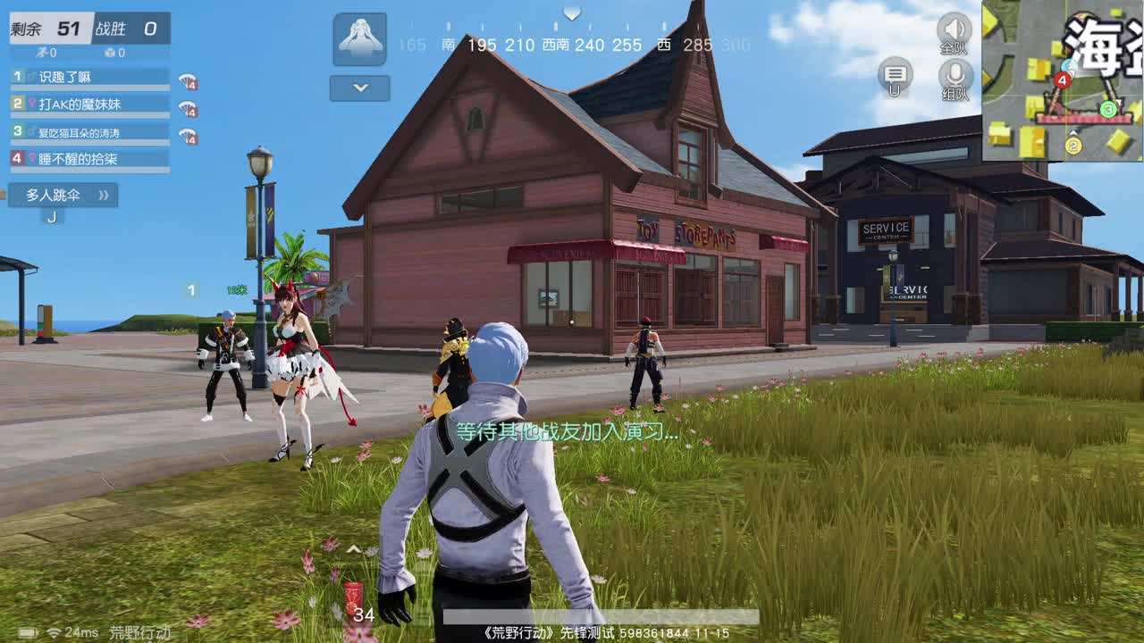 虾80 5倍700 佛 盲盒 700 第1段