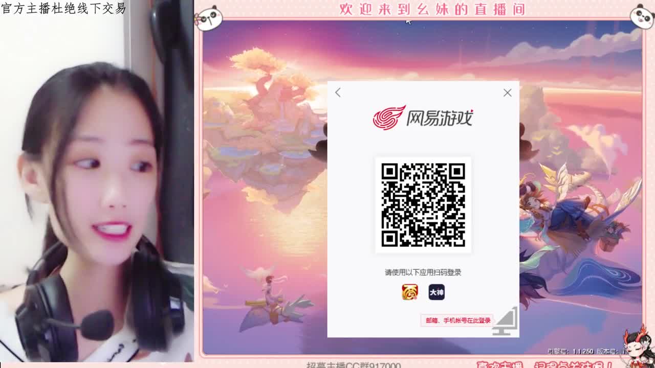320  乌龟  需要指挥吗 第2段