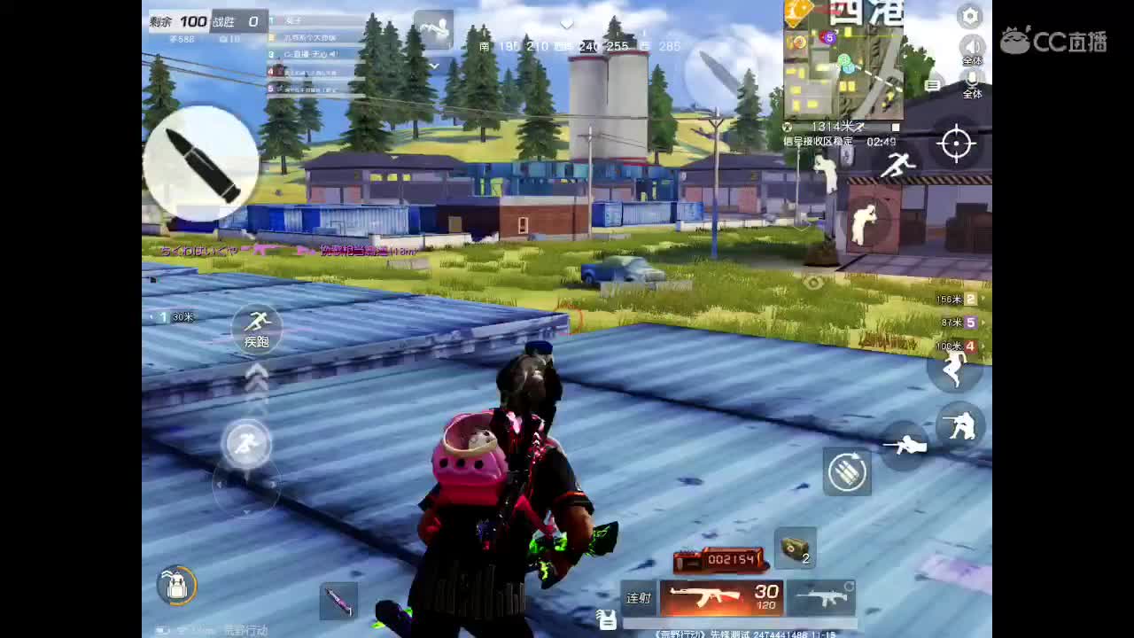 世间美好、愿有你陪伴、长相思首。 