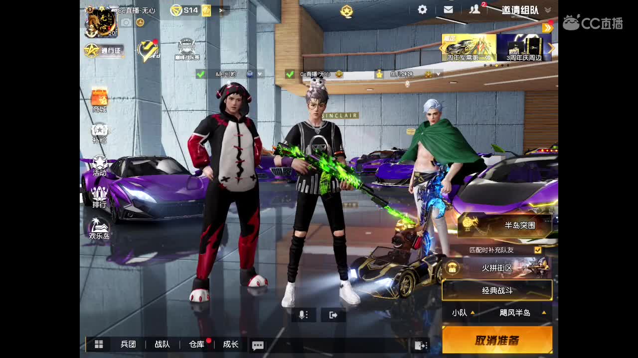 世间美好、愿有你陪伴、长相思首。 