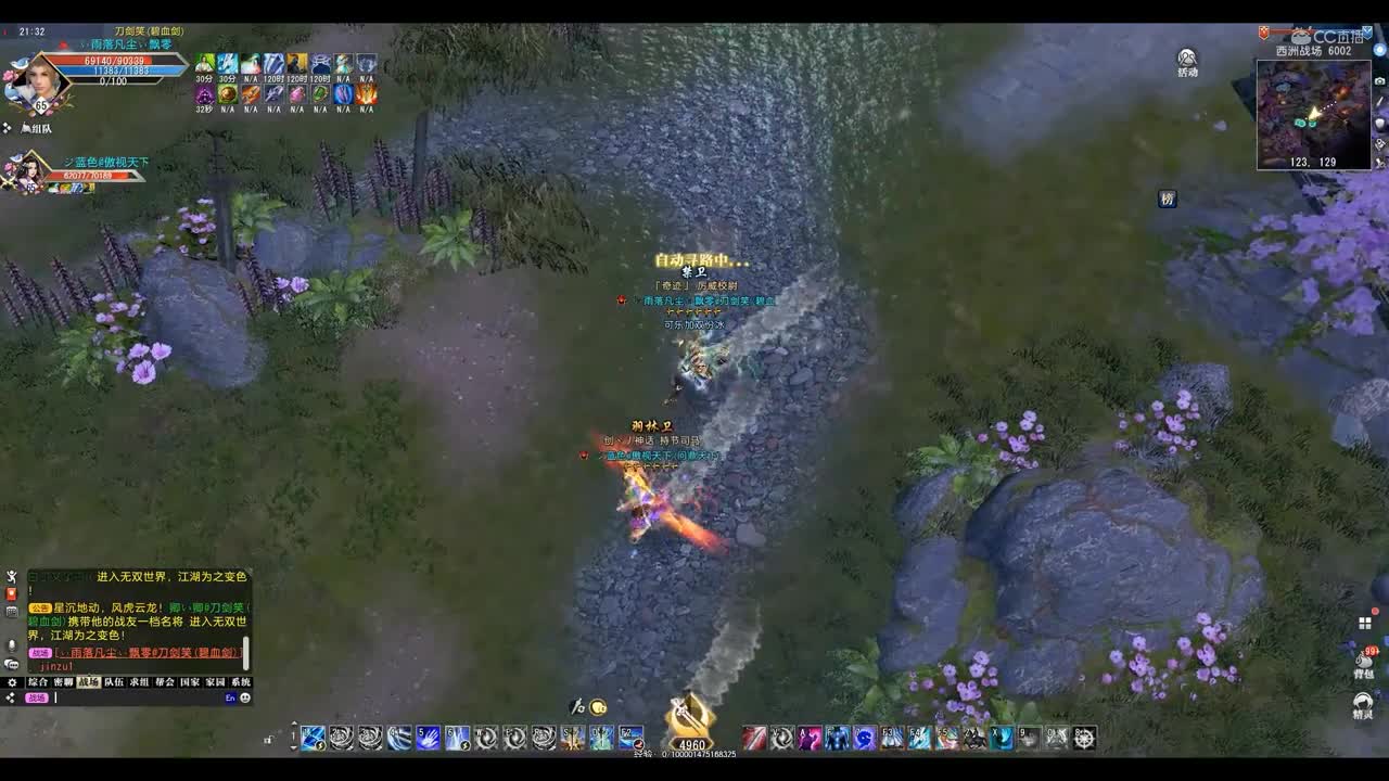 爱剪辑-GacRunner64 2020-11-15 21-38-09-762
