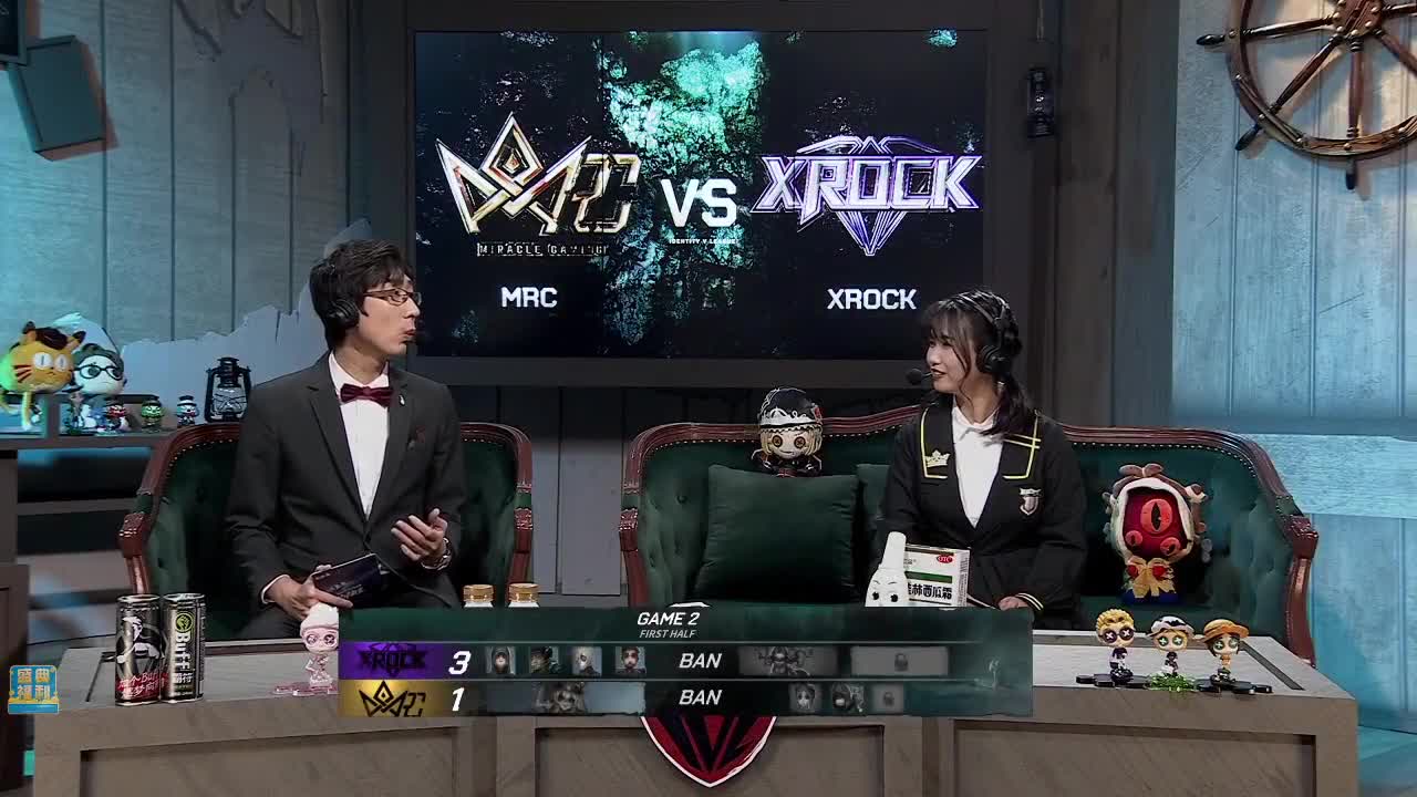 我可能玩了假的前锋~ 第2段