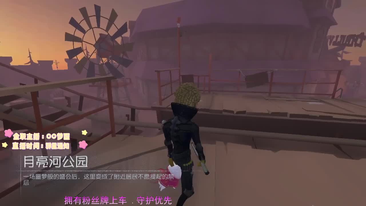 为粉丝上6阶.... 第2段