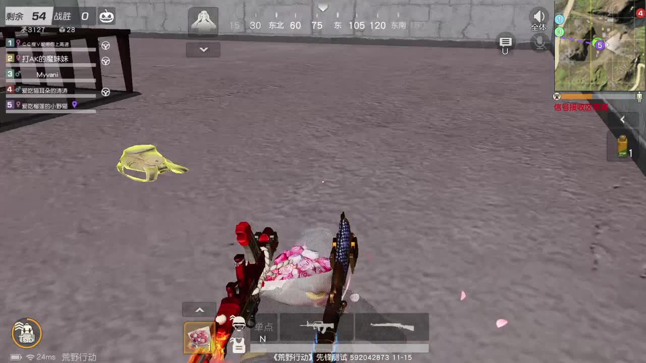 虾80 5倍700 佛 盲盒 700 第1段