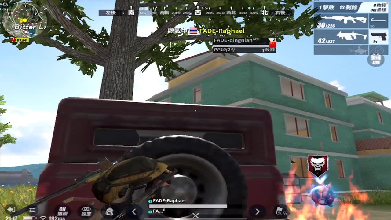 CC直播A班晋级赛