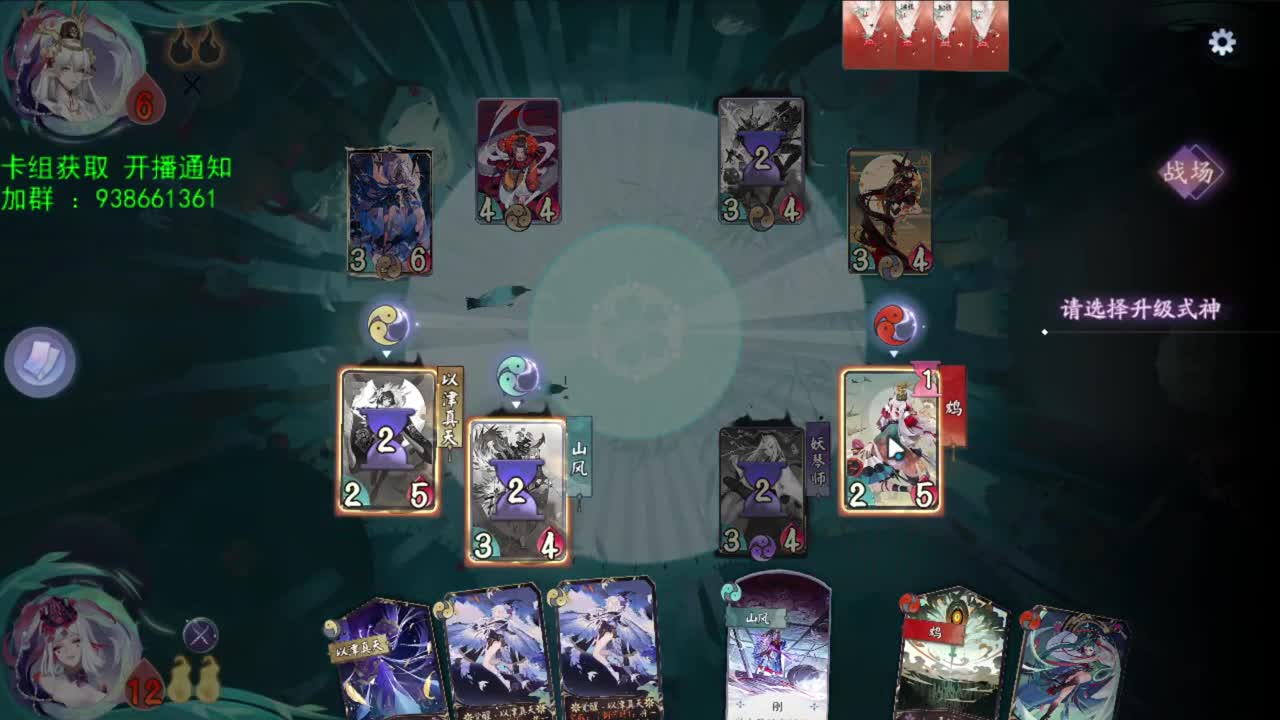 周末加班~ 第1段