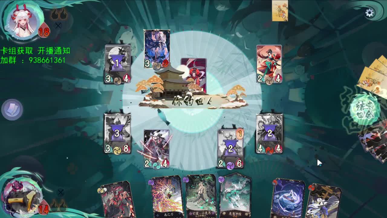 周末加班~ 第2段