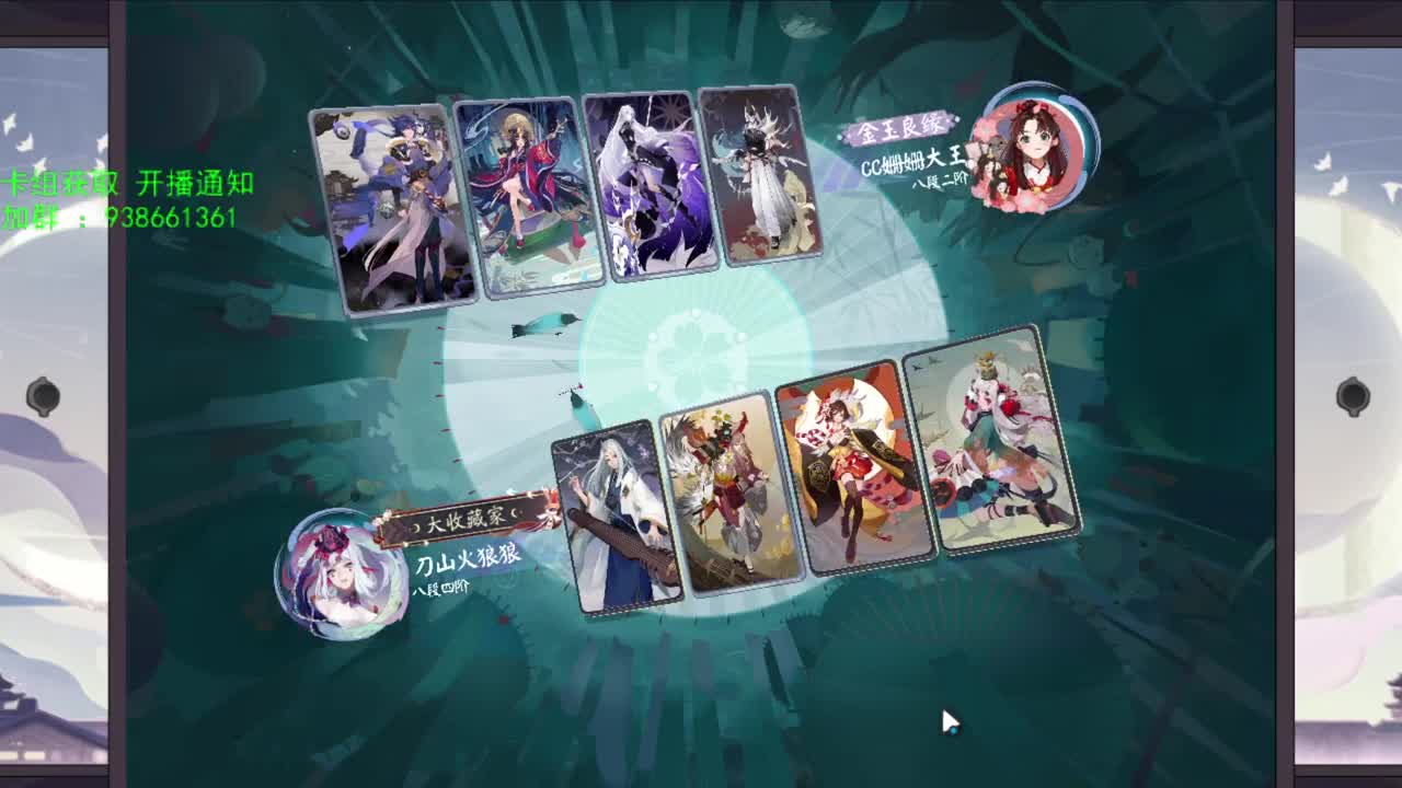 周末加班~ 第3段