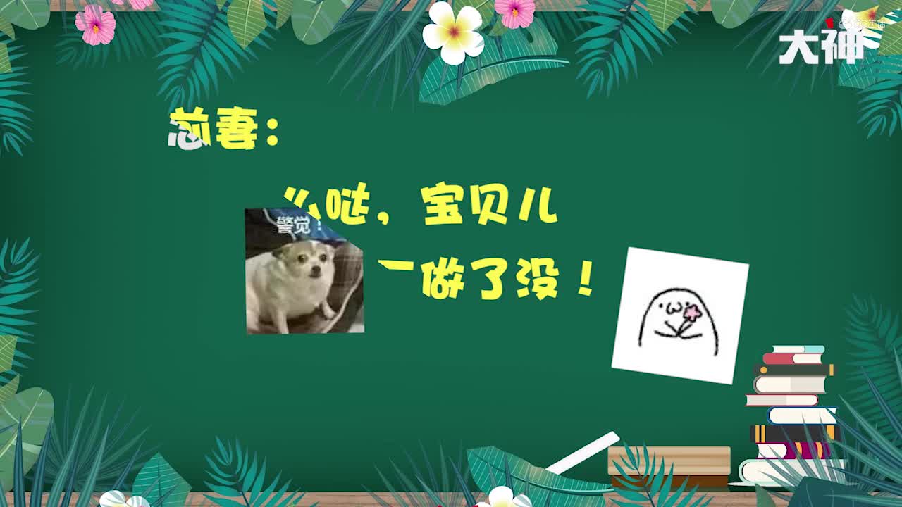 全区第六大奶06
