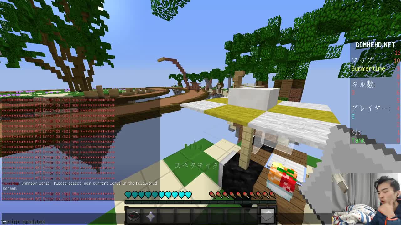 搞搞新主机！ 第1段