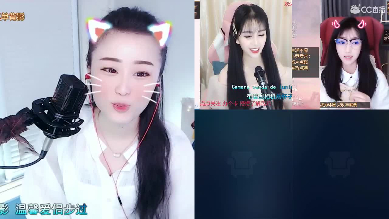 唱歌坤坤是认真的！