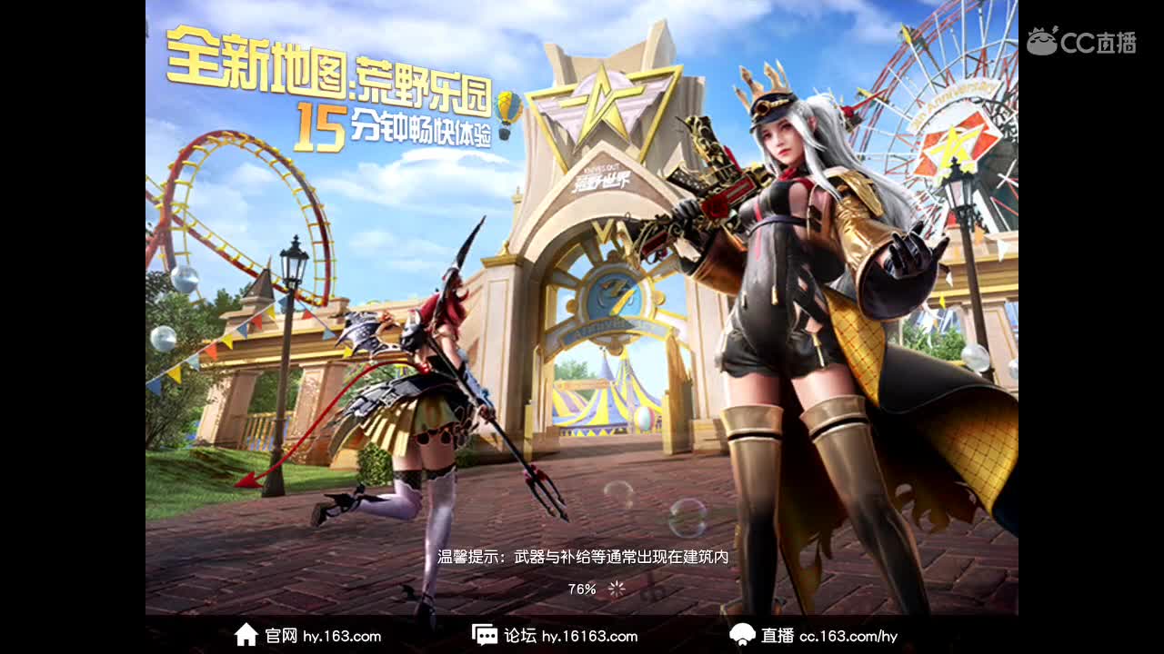 世间美好、愿有你陪伴、长相思首。 