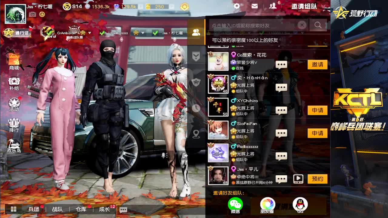 一看就会 一学就废