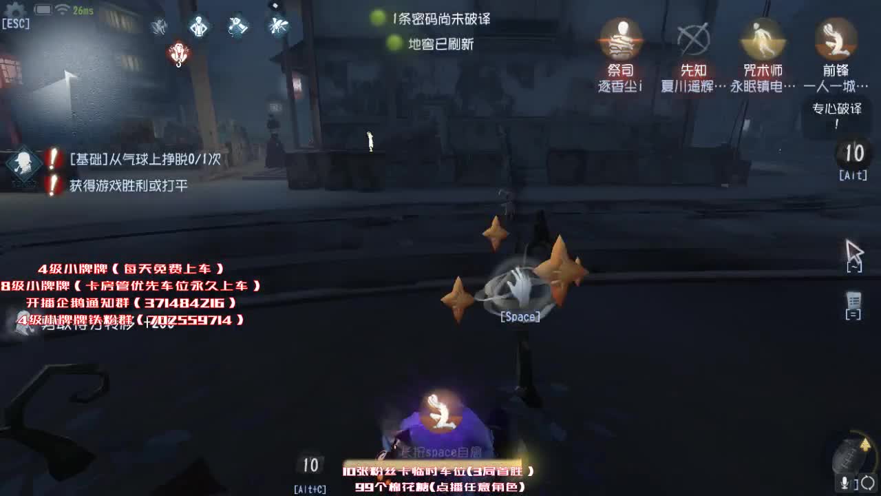 每天进步亿点点