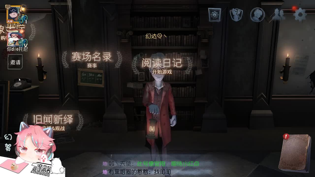 优秀的一天