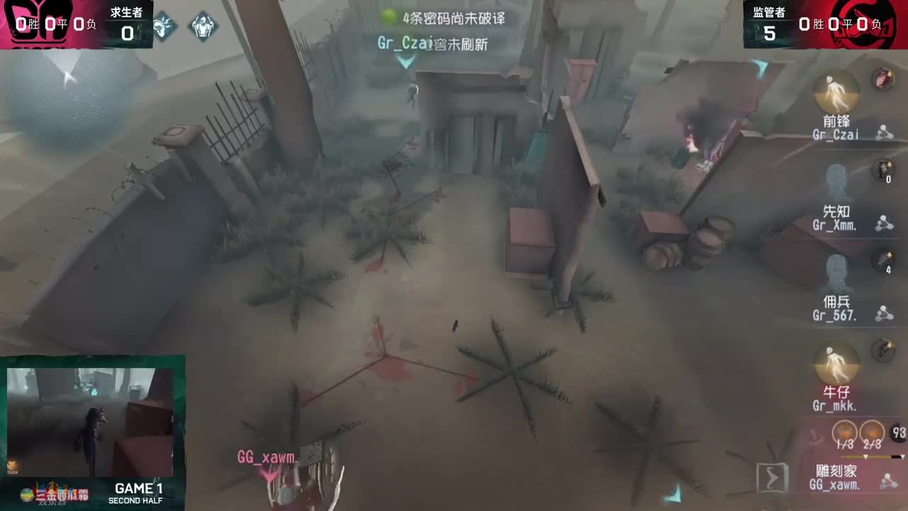 第46期（无三连）